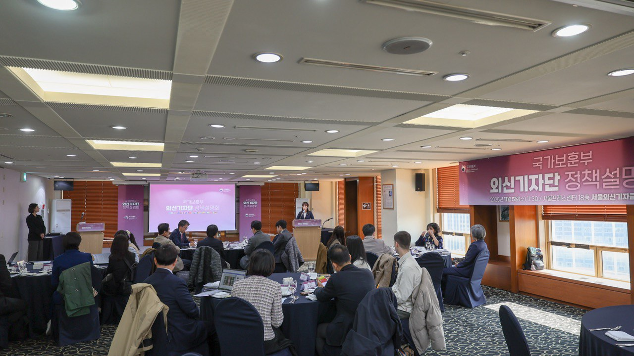 MPVA Policy Brief Luncheon for Foreign Correspondents 이미지