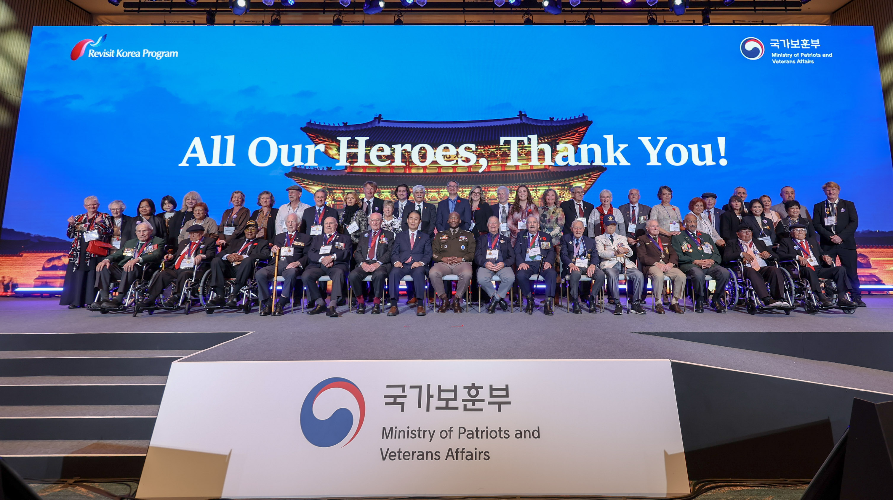 Luncheon in Appreciation of UN Korean War Veterans 이미지