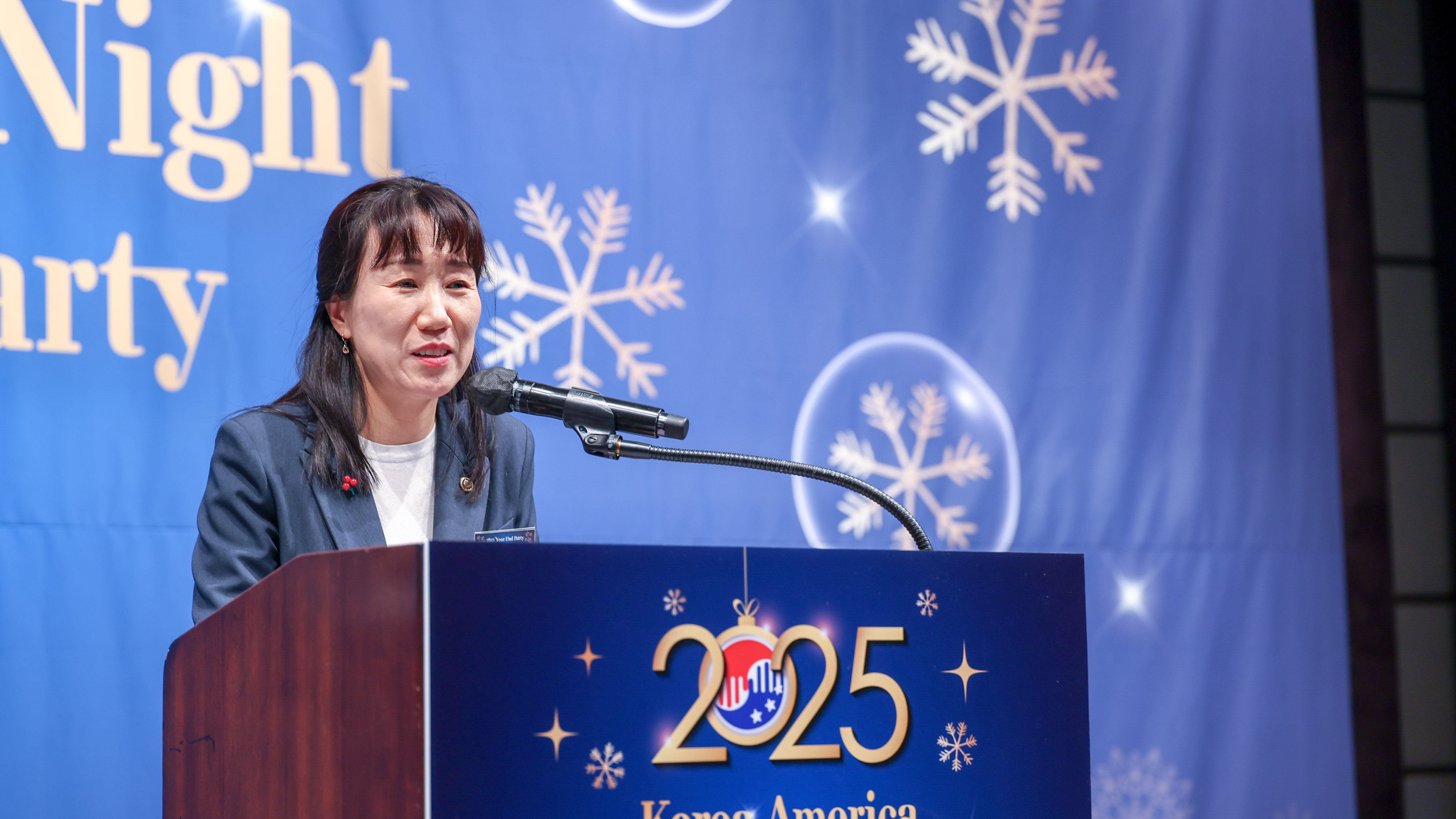 2025 Korea–U.S. Friendship Night 이미지