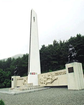 Monument for the Participation of Medical Support Units