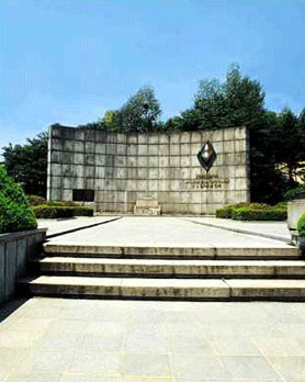 Monument for the Participation of France in the Korean War