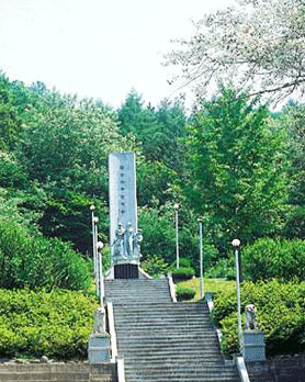 Monument for the Achievement in the Deajon Combat