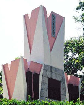 Monument for the Victory in the Daejon Combat