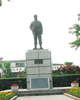 Statue of General John B, Coulter