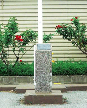 Monument to the Memory of Colonel Dean E.Hess