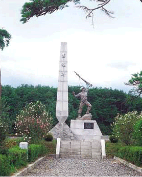 Monument to the Departed Spirit